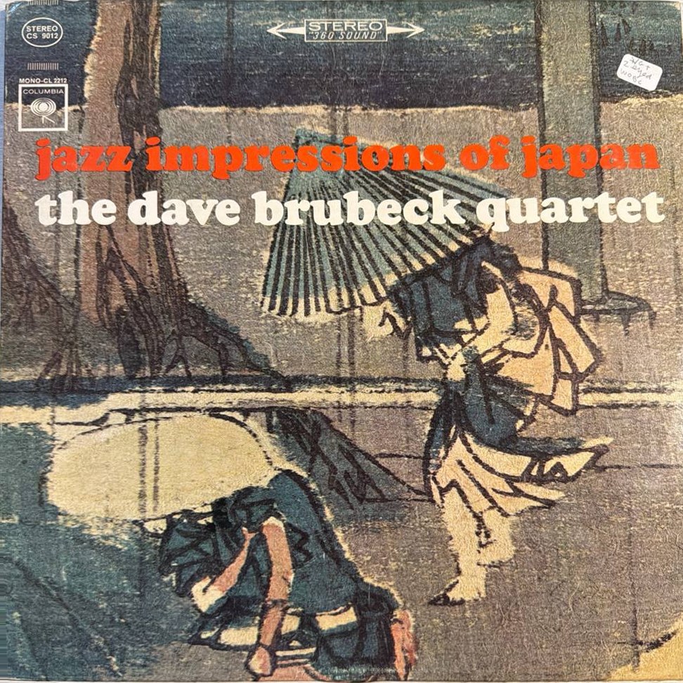 Jazz Impressions Of Japan